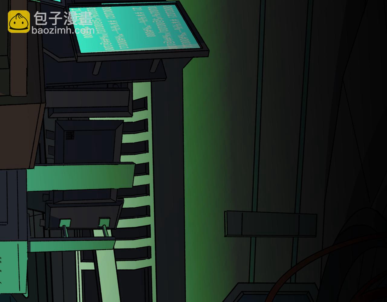 全球詭異時代 - 第409話 扶桑篇-各方雲動！(4/4) - 4