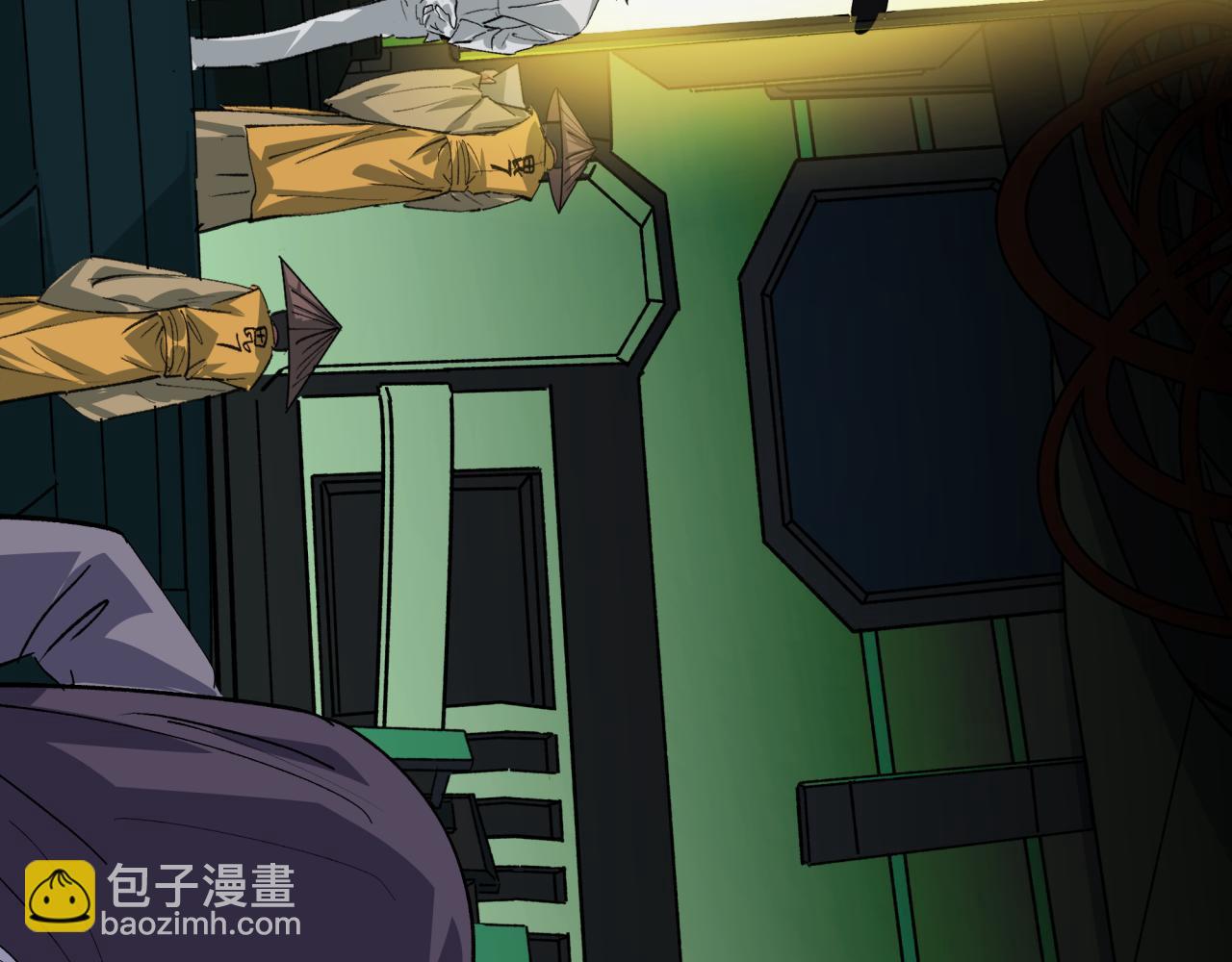 全球詭異時代 - 第409話 扶桑篇-各方雲動！(4/4) - 6