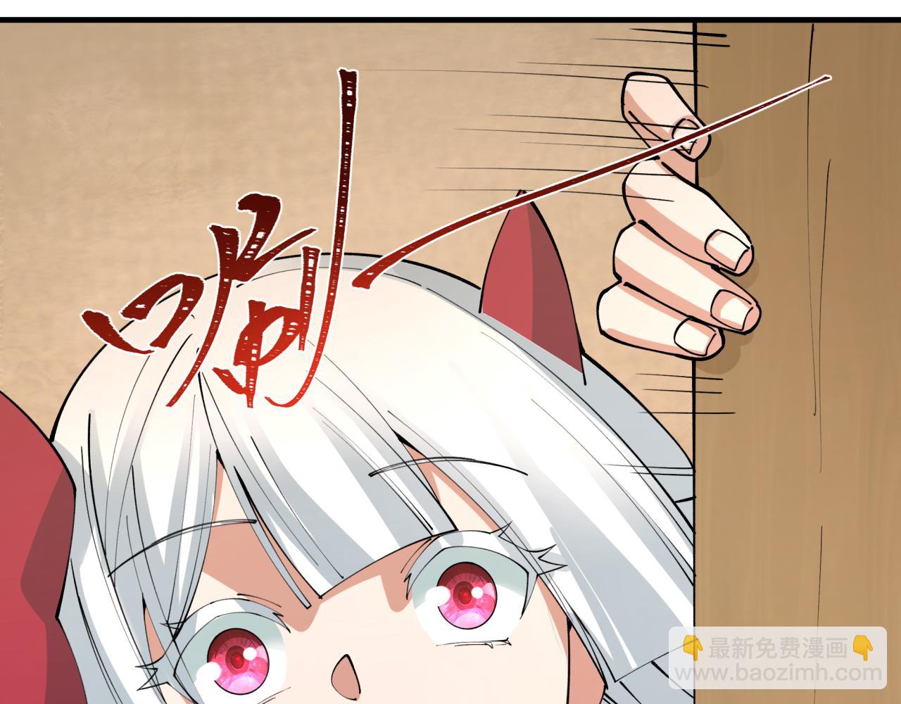 全球詭異時代 - 第409話 扶桑篇-各方雲動！(1/4) - 4