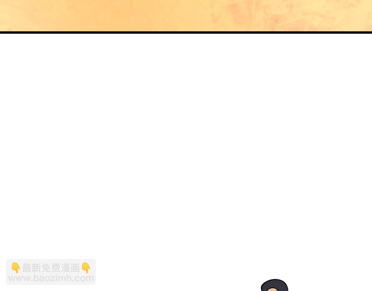 全球詭異時代 - 第409話 扶桑篇-各方雲動！(1/4) - 8