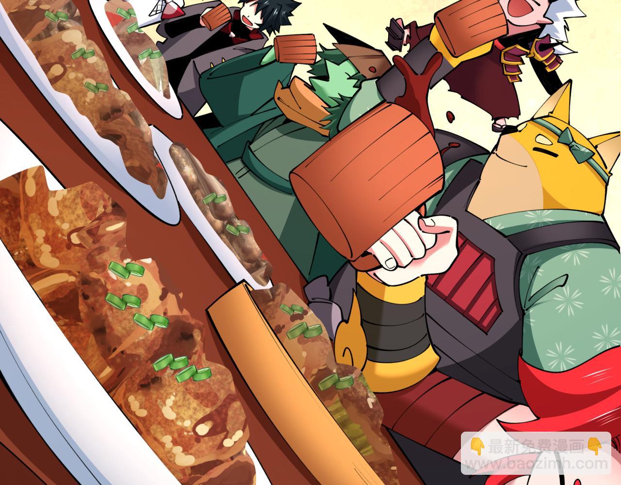 全球詭異時代 - 第409話 扶桑篇-各方雲動！(1/4) - 6