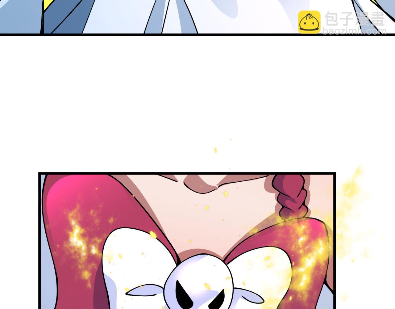 全球詭異時代 - 第409話 扶桑篇-各方雲動！(1/4) - 7