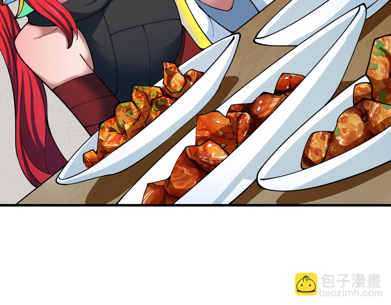 全球詭異時代 - 第409話 扶桑篇-各方雲動！(2/4) - 6