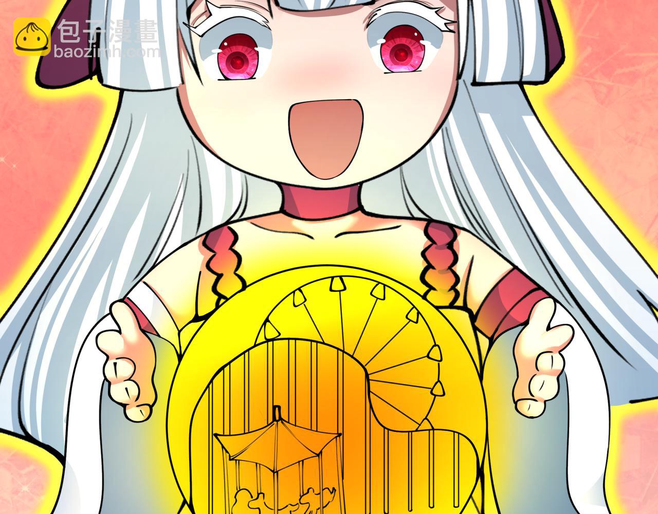 全球詭異時代 - 第409話 扶桑篇-各方雲動！(2/4) - 5