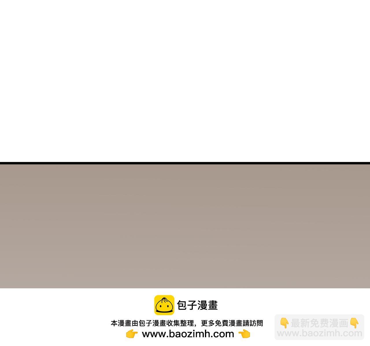 全球詭異時代 - 第409話 扶桑篇-各方雲動！(2/4) - 2