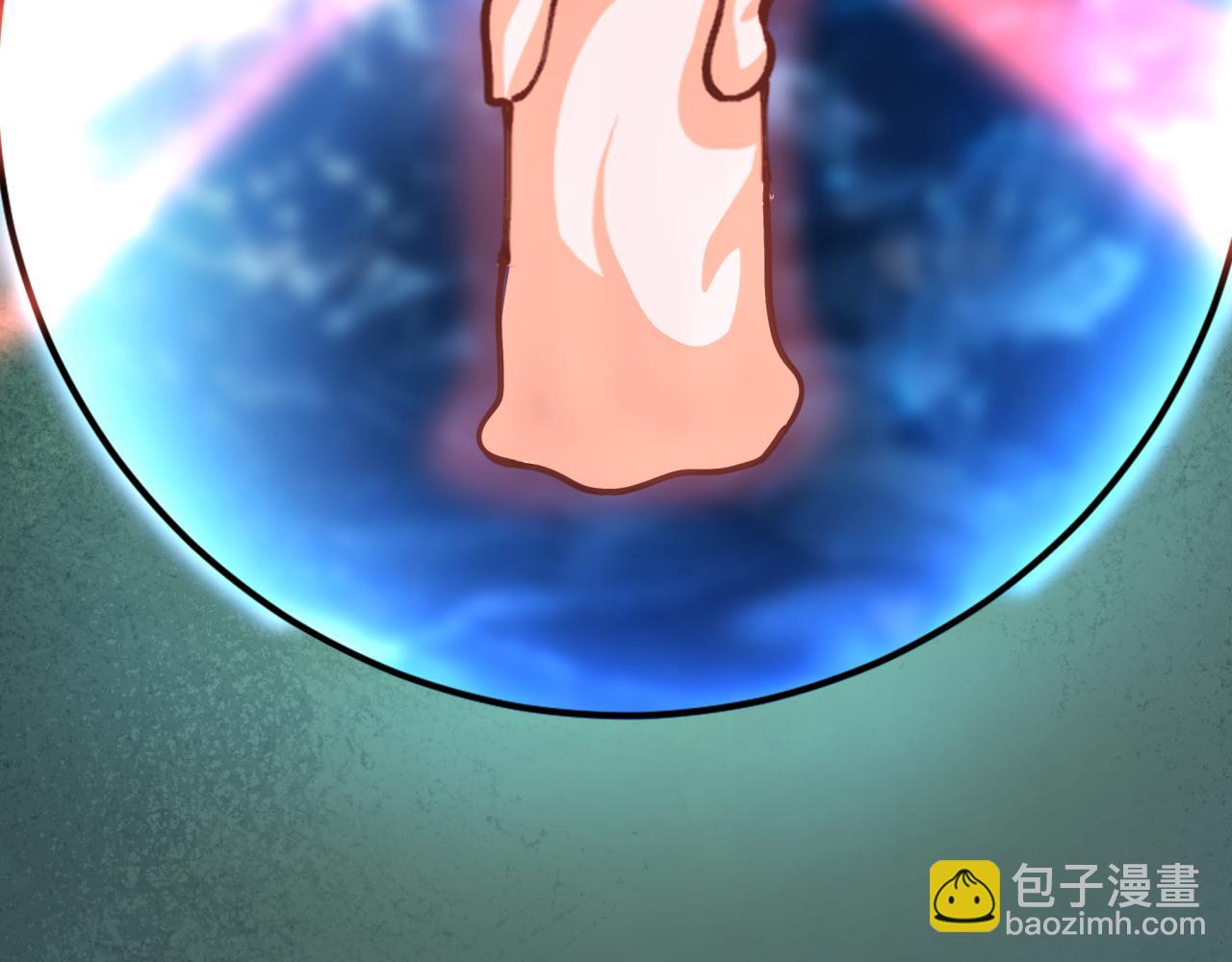 全球詭異時代 - 第409話 扶桑篇-各方雲動！(2/4) - 4