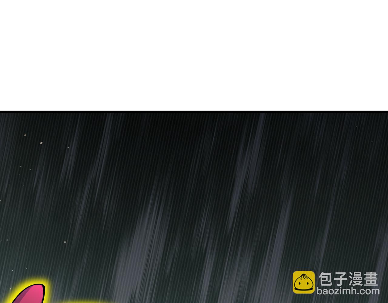 全球詭異時代 - 第409話 扶桑篇-各方雲動！(2/4) - 1