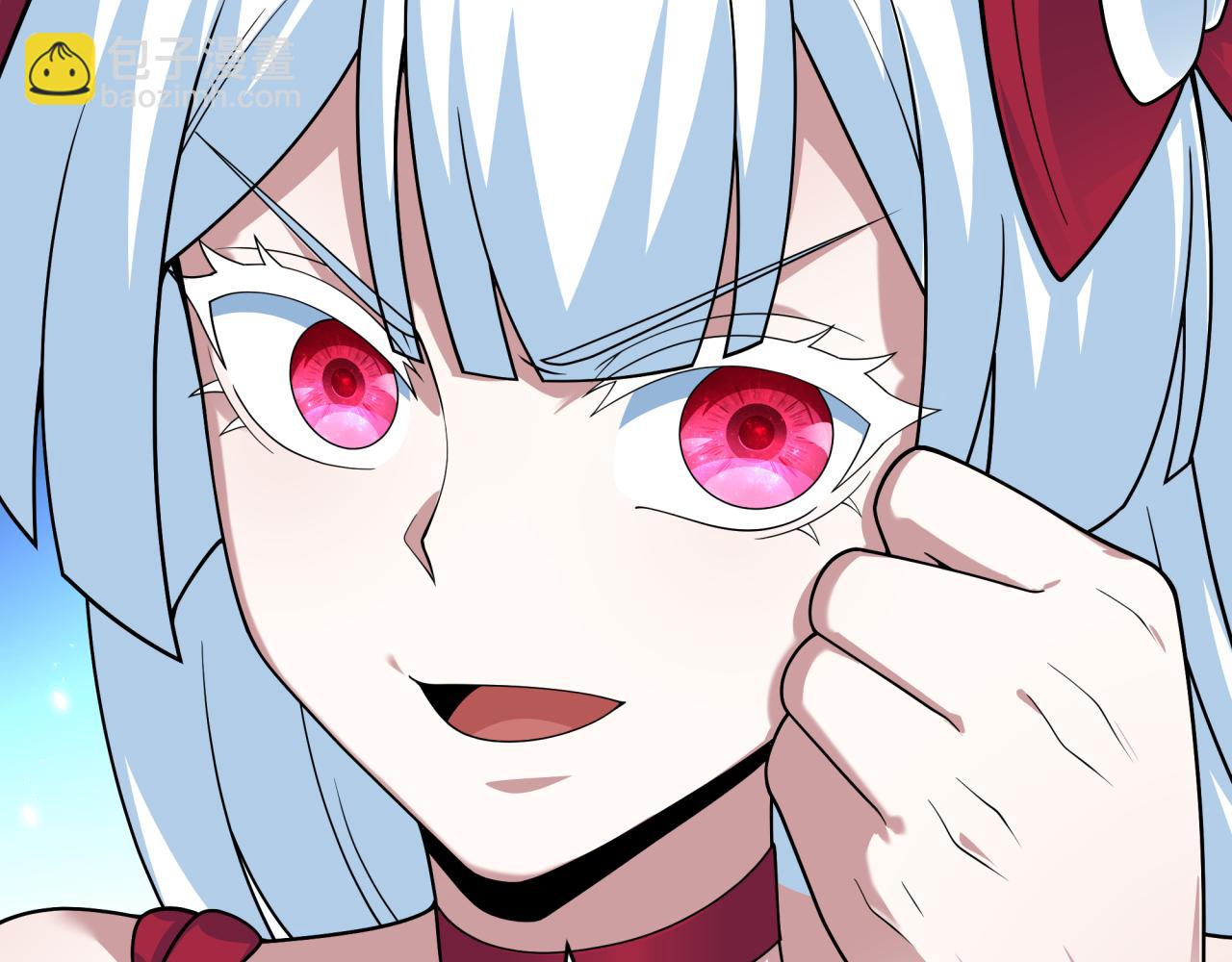 全球詭異時代 - 第409話 扶桑篇-各方雲動！(2/4) - 7