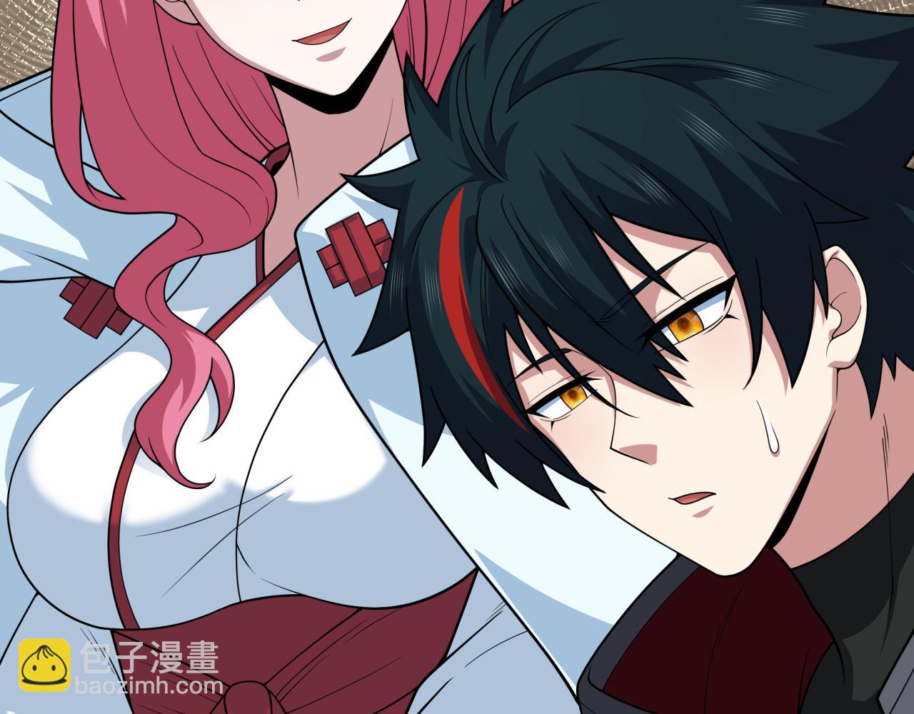 全球詭異時代 - 第409話 扶桑篇-各方雲動！(2/4) - 5