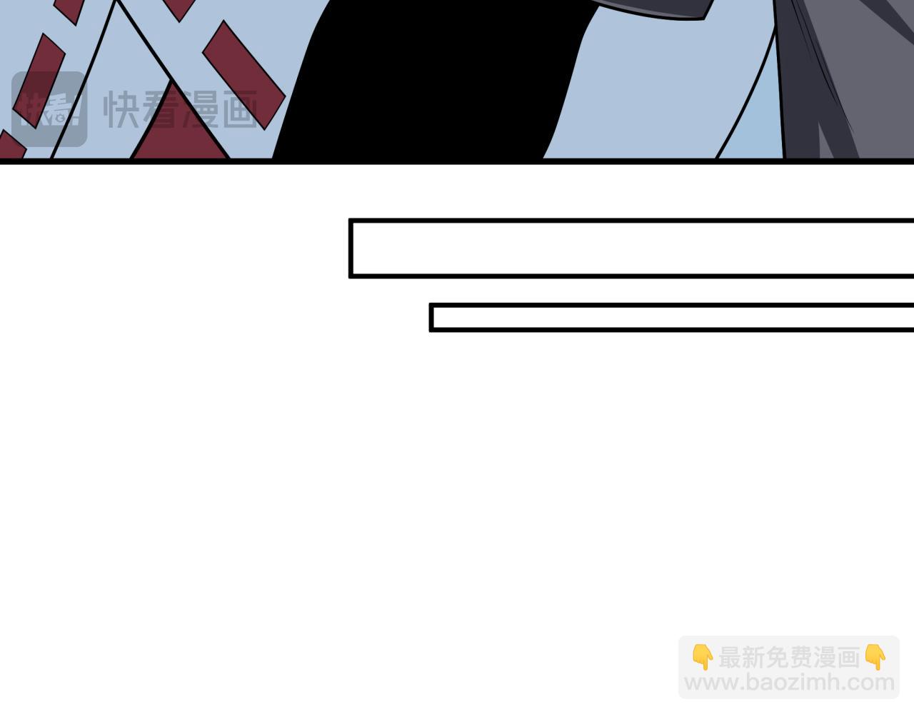 全球詭異時代 - 第409話 扶桑篇-各方雲動！(2/4) - 7