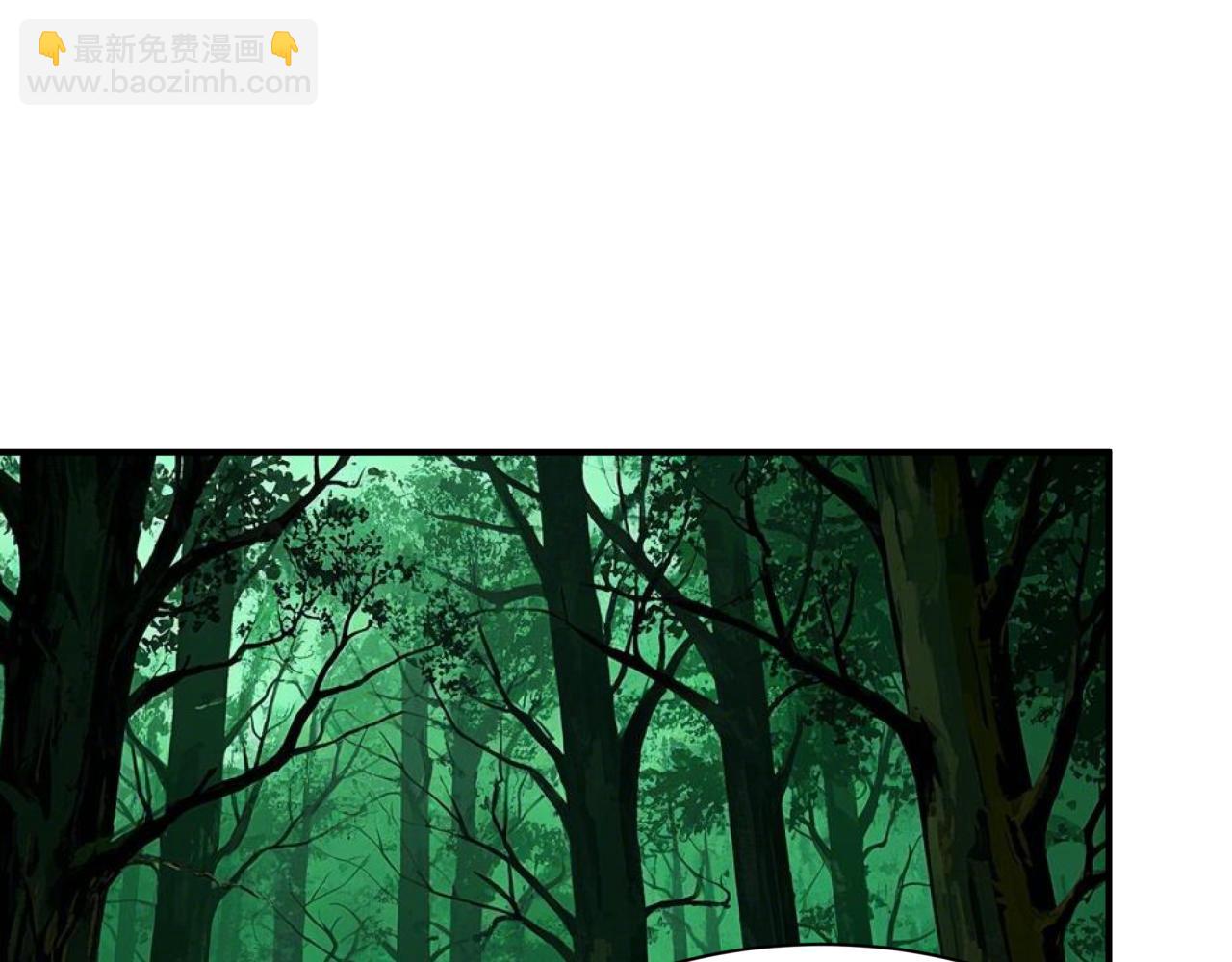 全球詭異時代 - 第409話 扶桑篇-各方雲動！(2/4) - 8