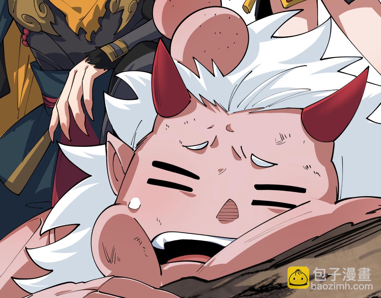 全球詭異時代 - 第411話 扶桑篇-童童進階！(3/4) - 7