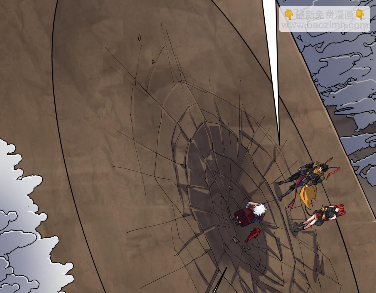 全球詭異時代 - 第411話 扶桑篇-童童進階！(3/4) - 6