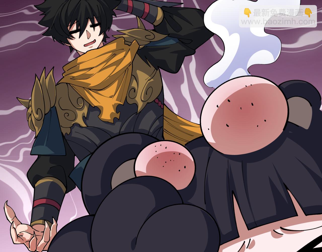 全球詭異時代 - 第411話 扶桑篇-童童進階！(3/4) - 5