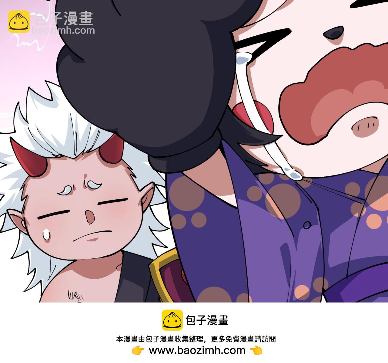 全球詭異時代 - 第411話 扶桑篇-童童進階！(3/4) - 6