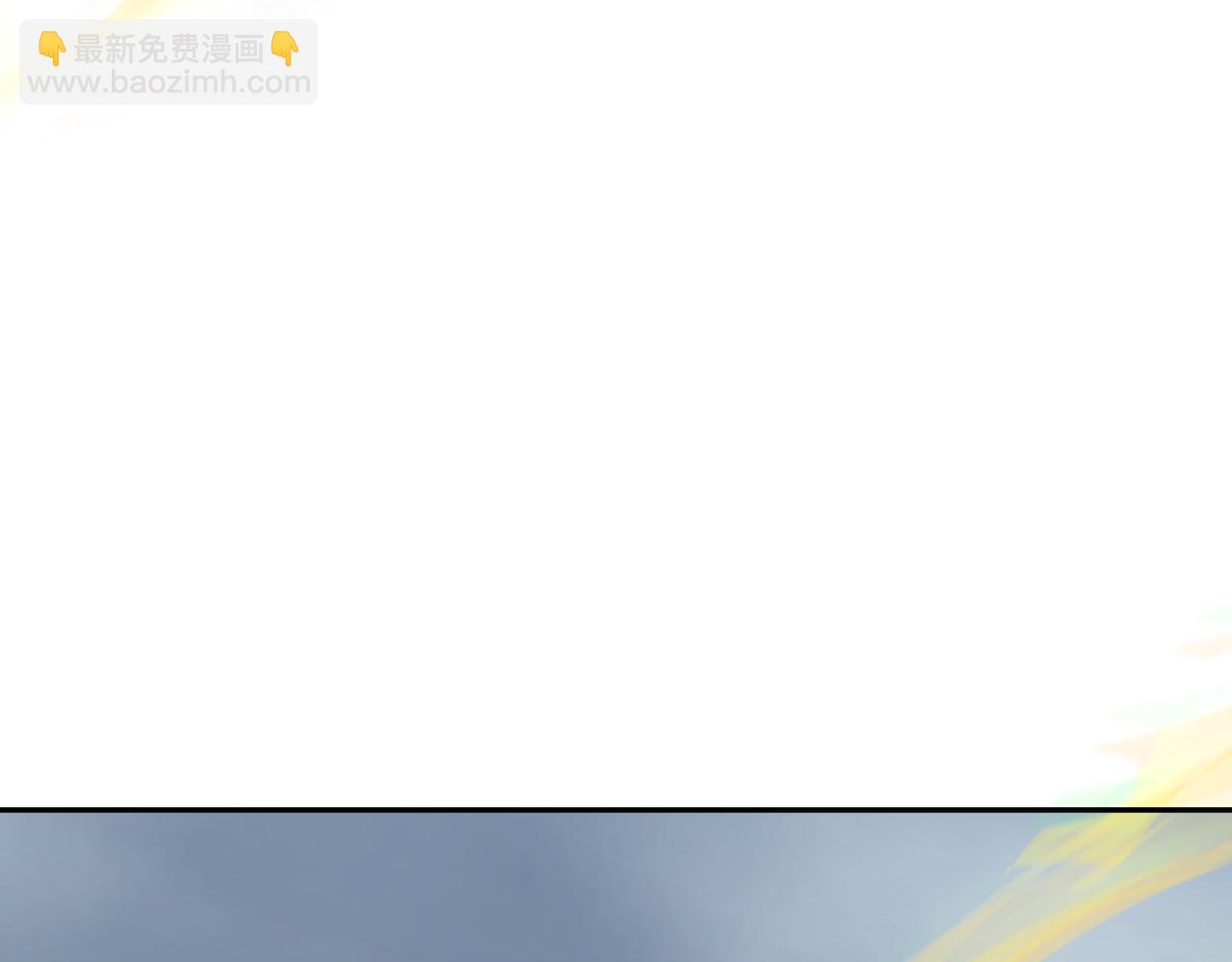 全球詭異時代 - 第411話 扶桑篇-童童進階！(3/4) - 7