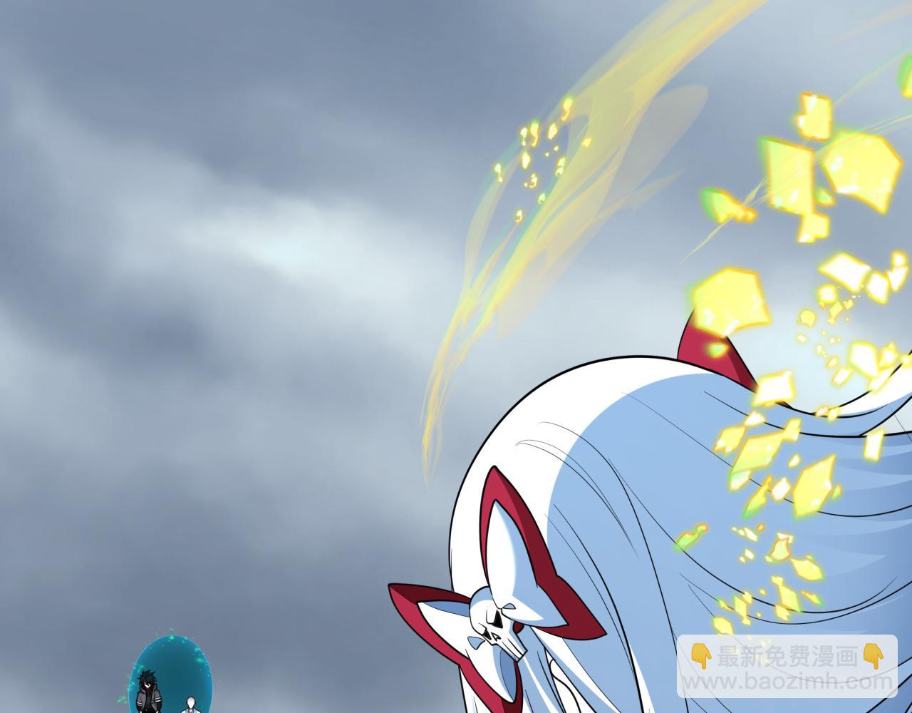 全球詭異時代 - 第411話 扶桑篇-童童進階！(3/4) - 8