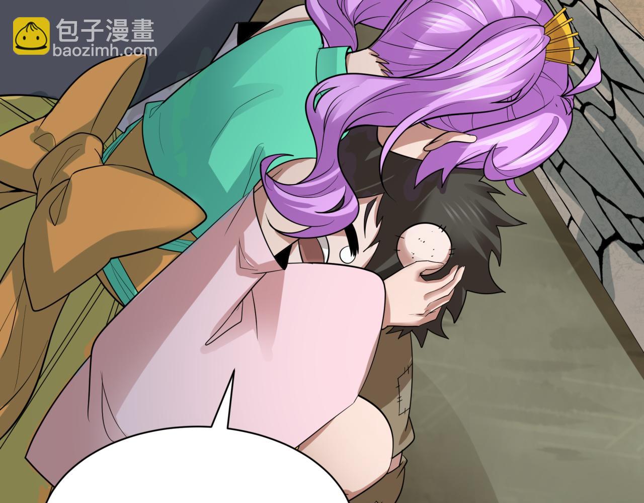 全球詭異時代 - 第411話 扶桑篇-童童進階！(1/4) - 6