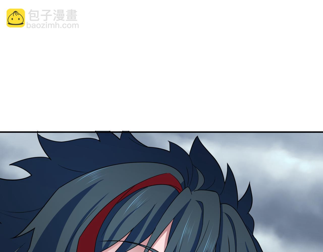 全球詭異時代 - 第411話 扶桑篇-童童進階！(3/4) - 1