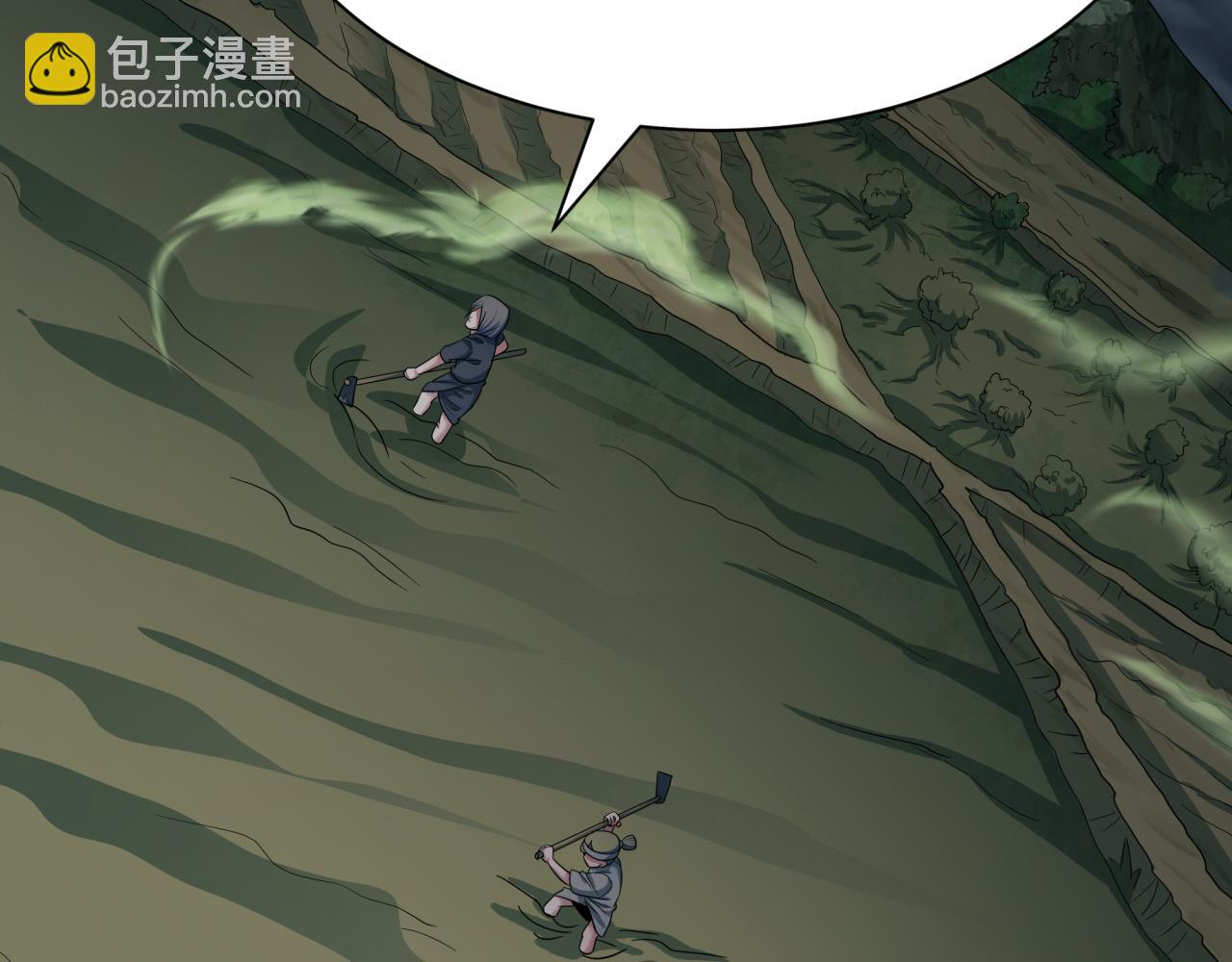 全球詭異時代 - 第411話 扶桑篇-童童進階！(3/4) - 5