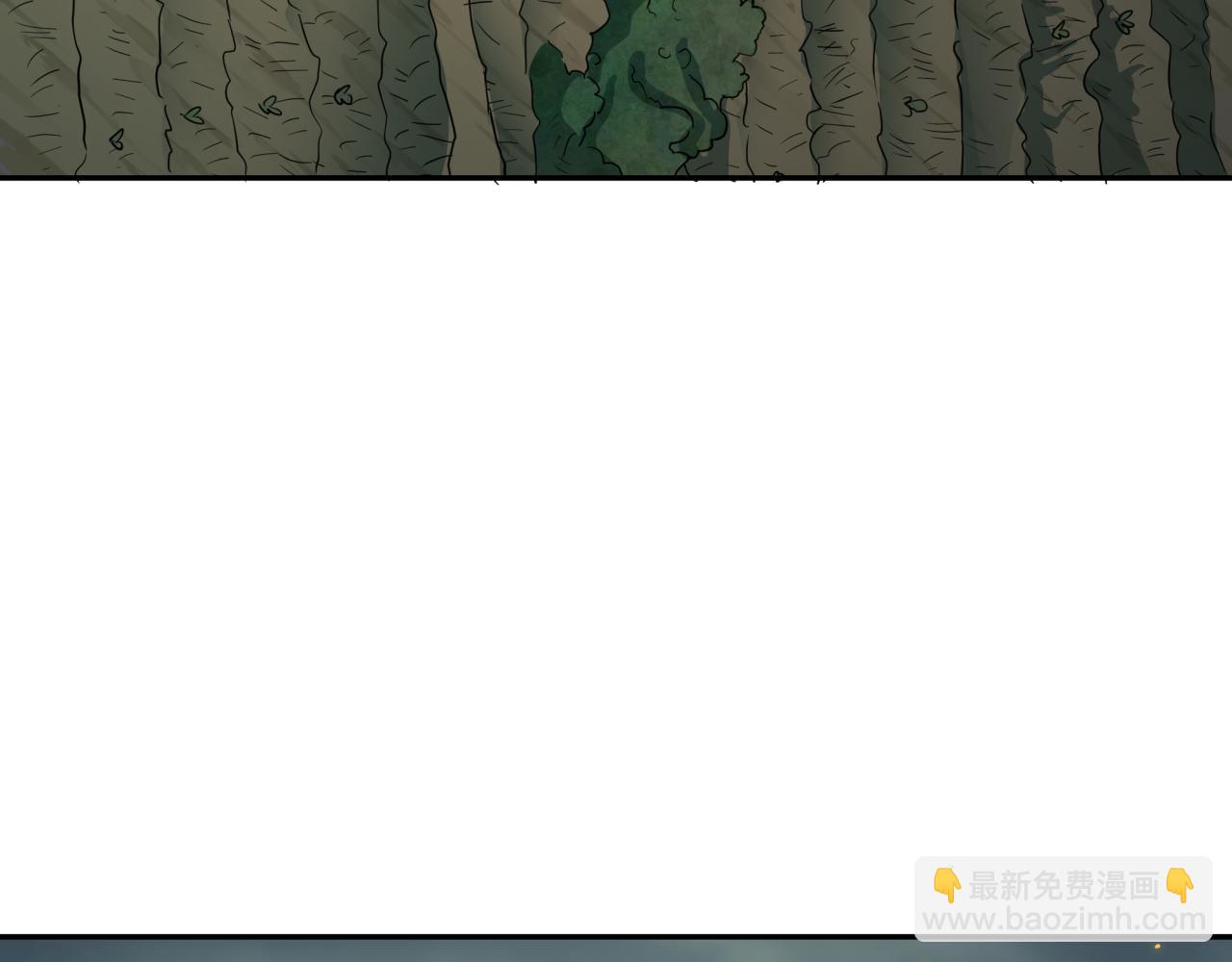 全球詭異時代 - 第411話 扶桑篇-童童進階！(4/4) - 5