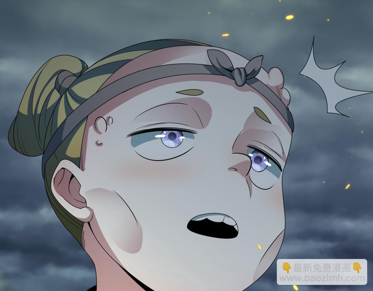 全球詭異時代 - 第411話 扶桑篇-童童進階！(4/4) - 6