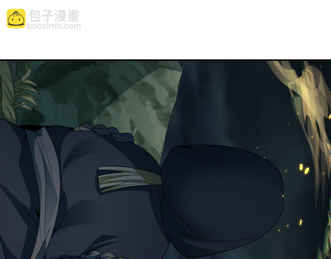 全球詭異時代 - 第411話 扶桑篇-童童進階！(4/4) - 1