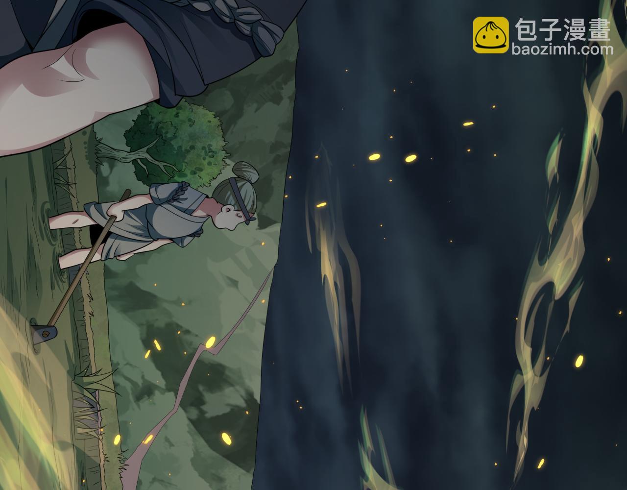 全球詭異時代 - 第411話 扶桑篇-童童進階！(4/4) - 2