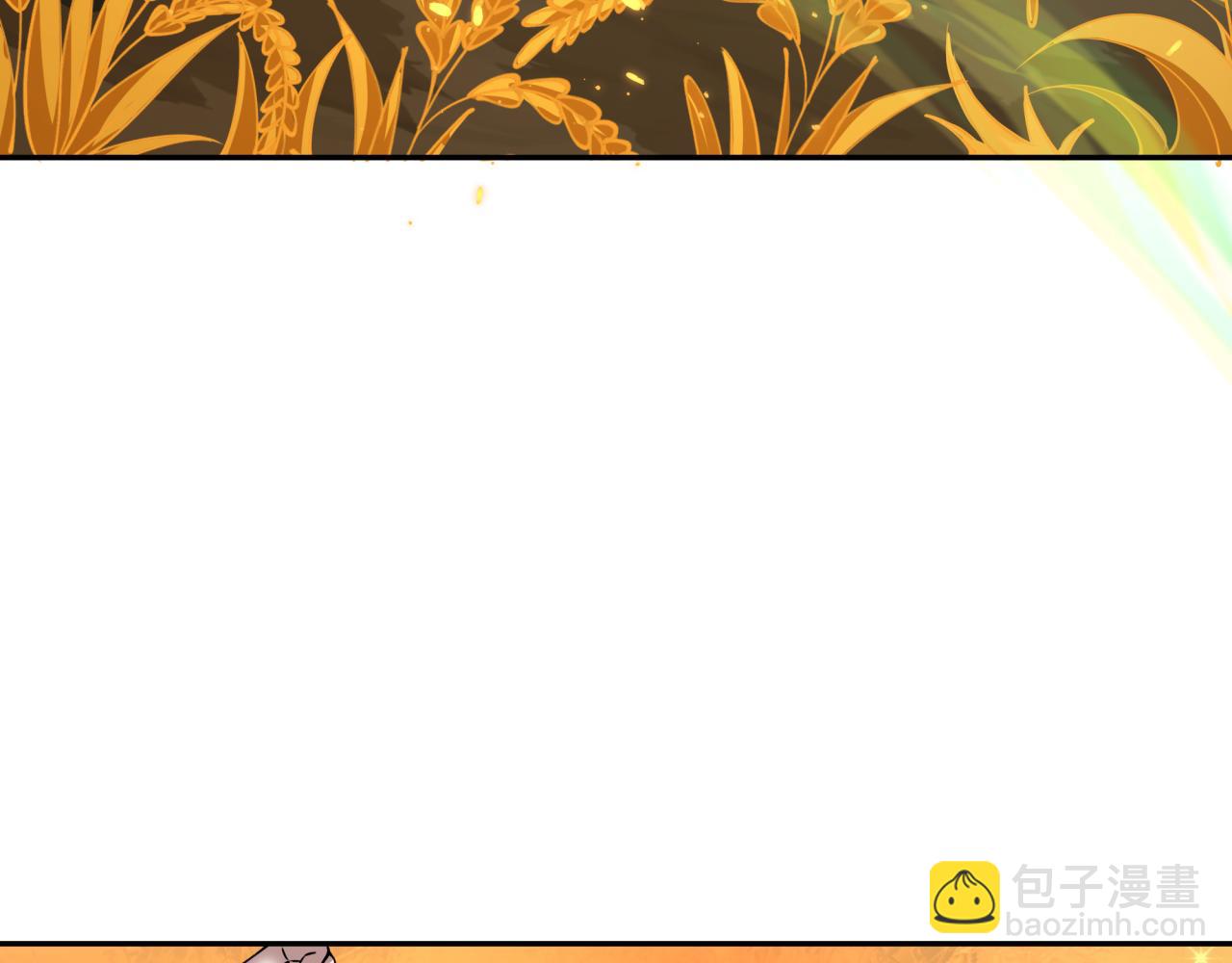 全球詭異時代 - 第411話 扶桑篇-童童進階！(4/4) - 1