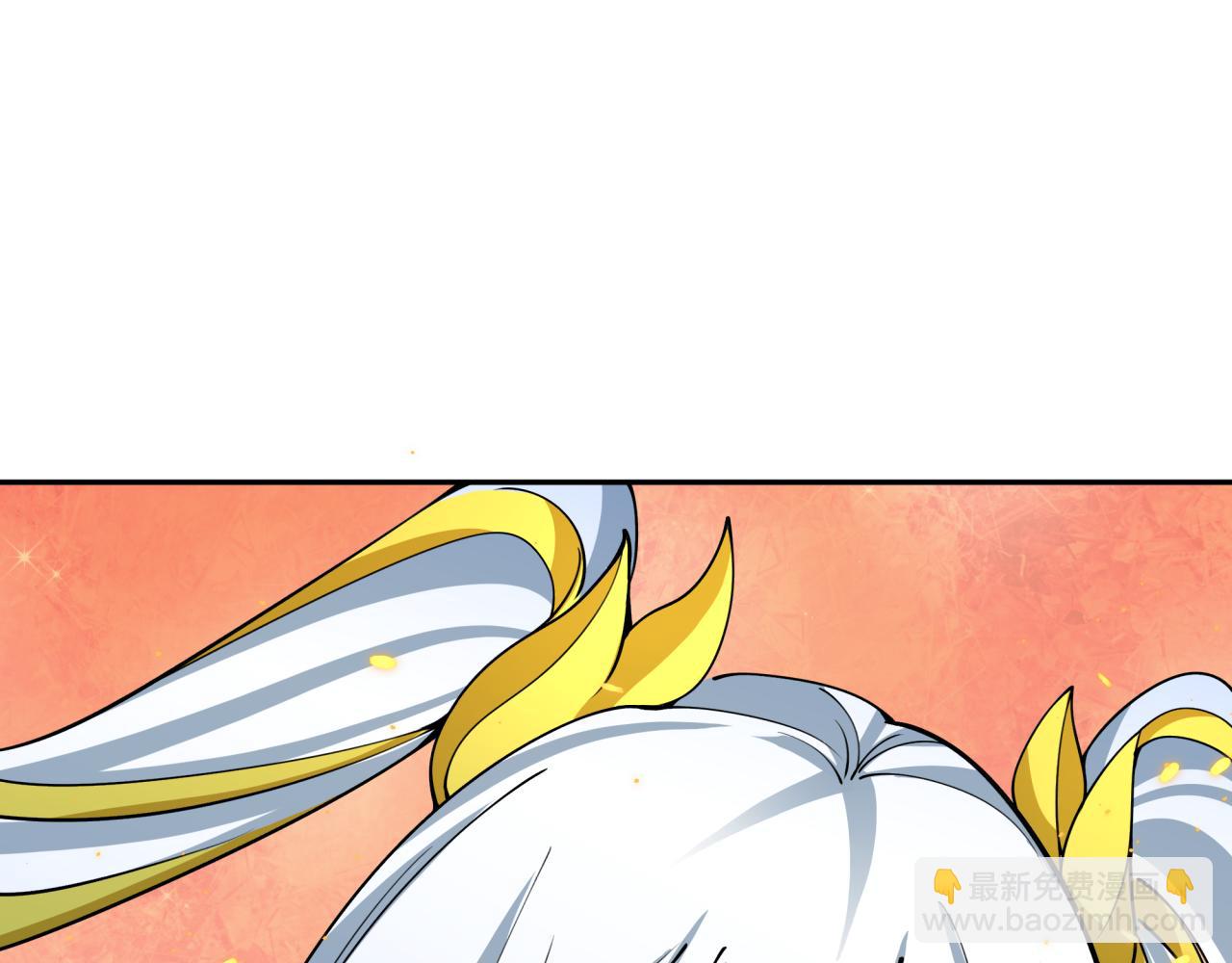 全球詭異時代 - 第411話 扶桑篇-童童進階！(4/4) - 5