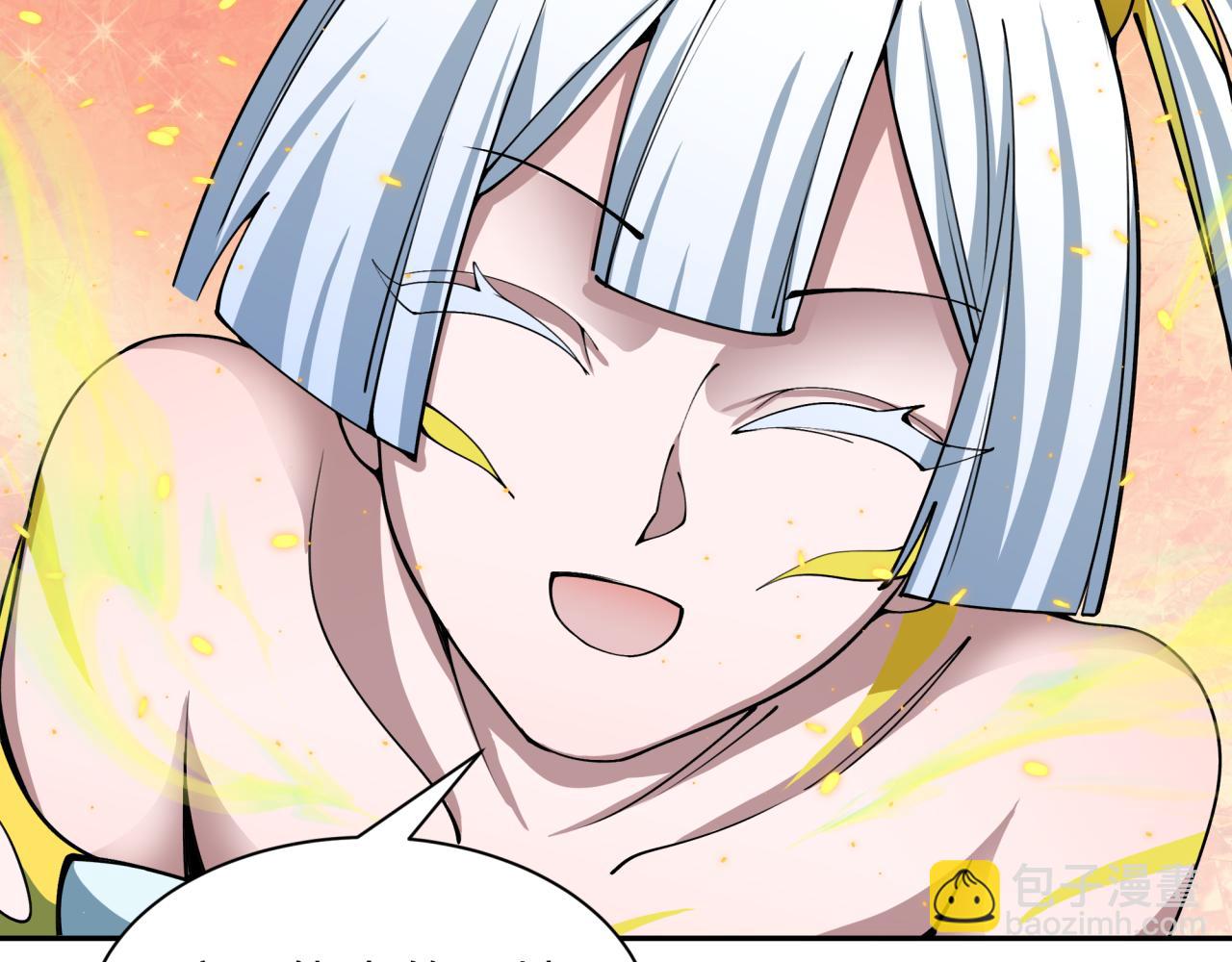 全球詭異時代 - 第411話 扶桑篇-童童進階！(4/4) - 6