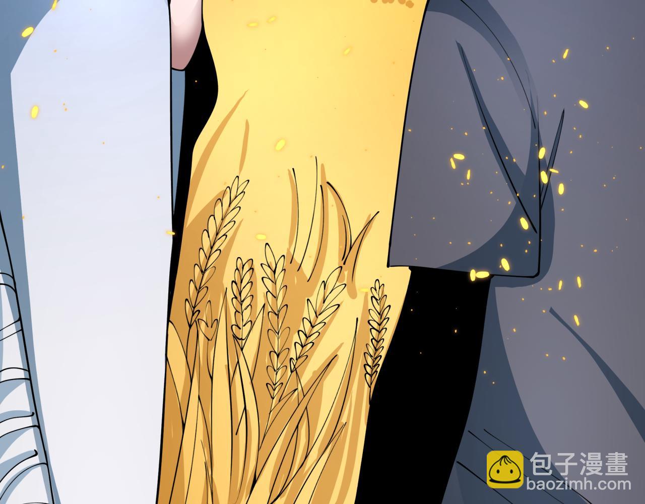 全球詭異時代 - 第411話 扶桑篇-童童進階！(4/4) - 2