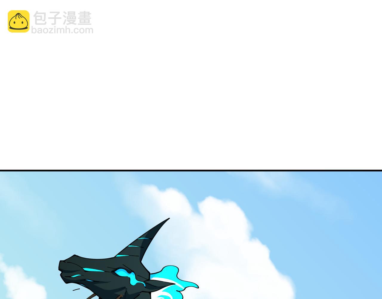 全球詭異時代 - 第411話 扶桑篇-童童進階！(4/4) - 3