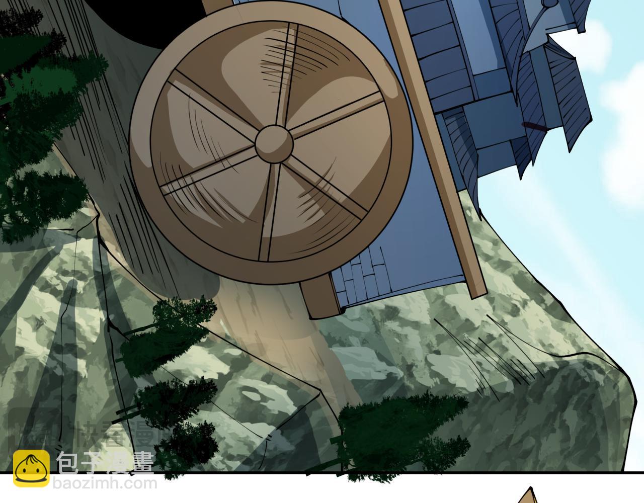 全球詭異時代 - 第411話 扶桑篇-童童進階！(4/4) - 6