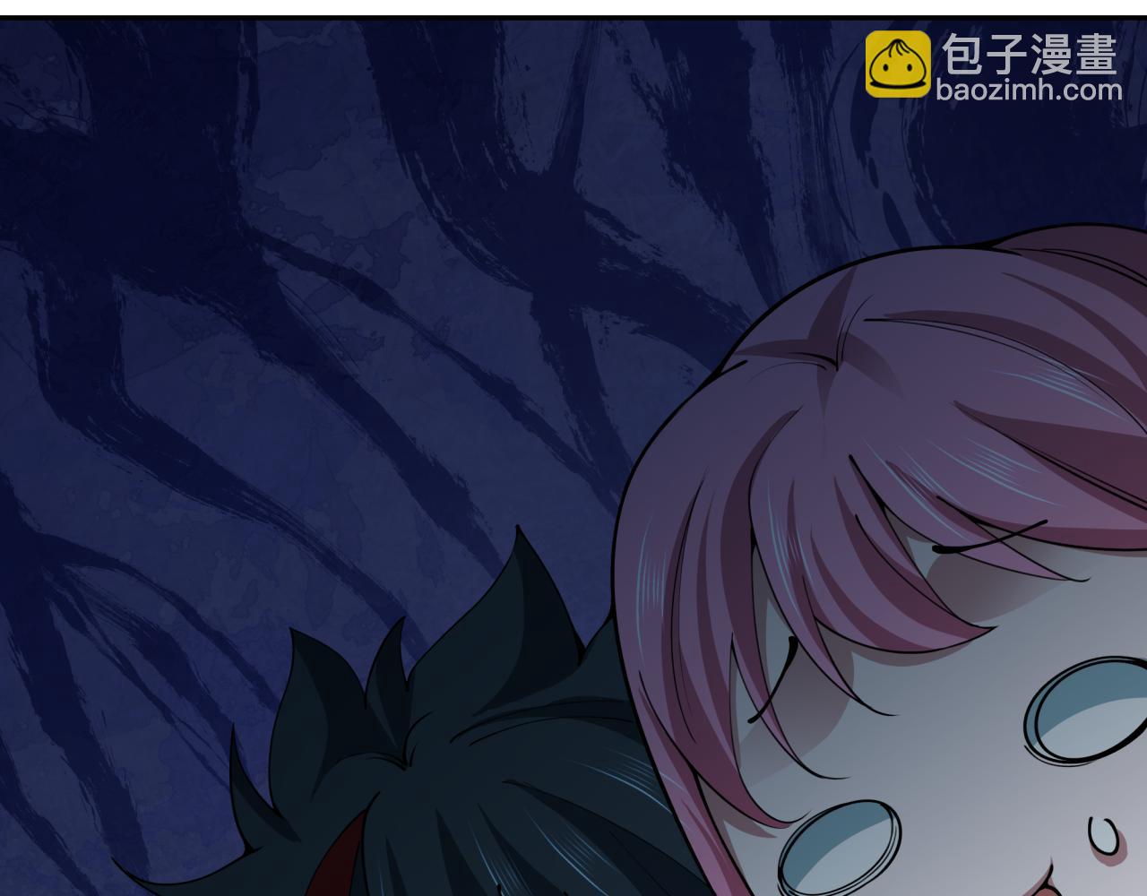 全球詭異時代 - 第411話 扶桑篇-童童進階！(4/4) - 1