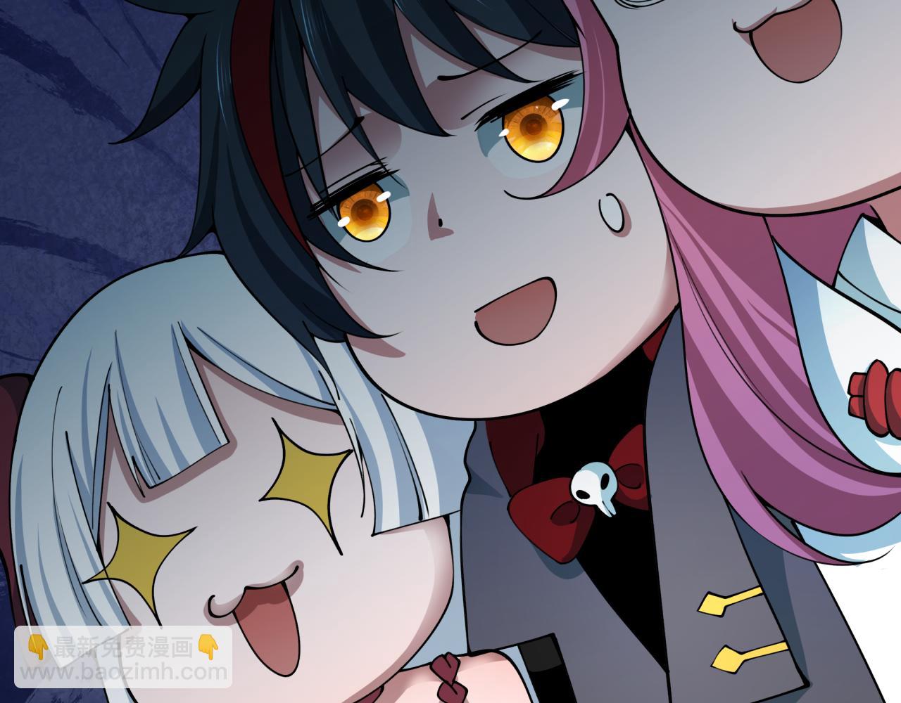 全球詭異時代 - 第411話 扶桑篇-童童進階！(4/4) - 2