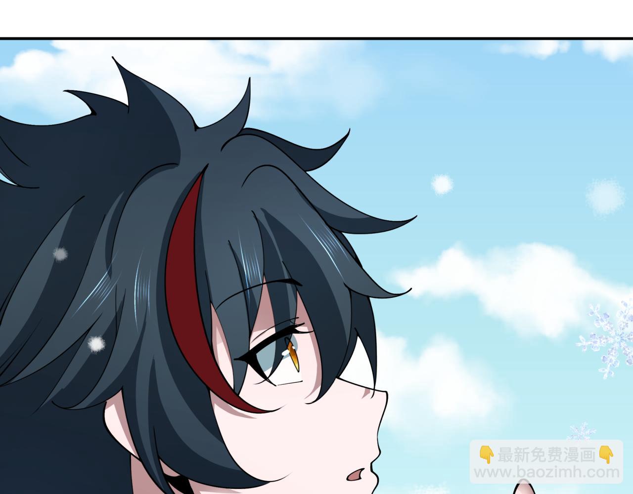 全球詭異時代 - 第411話 扶桑篇-童童進階！(4/4) - 1