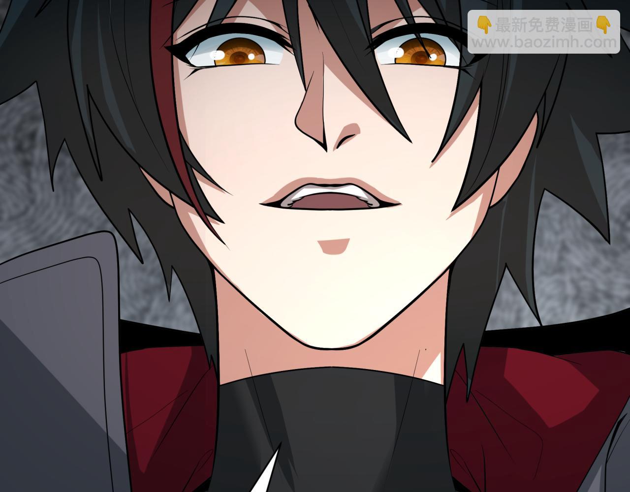 全球詭異時代 - 第411話 扶桑篇-童童進階！(1/4) - 4