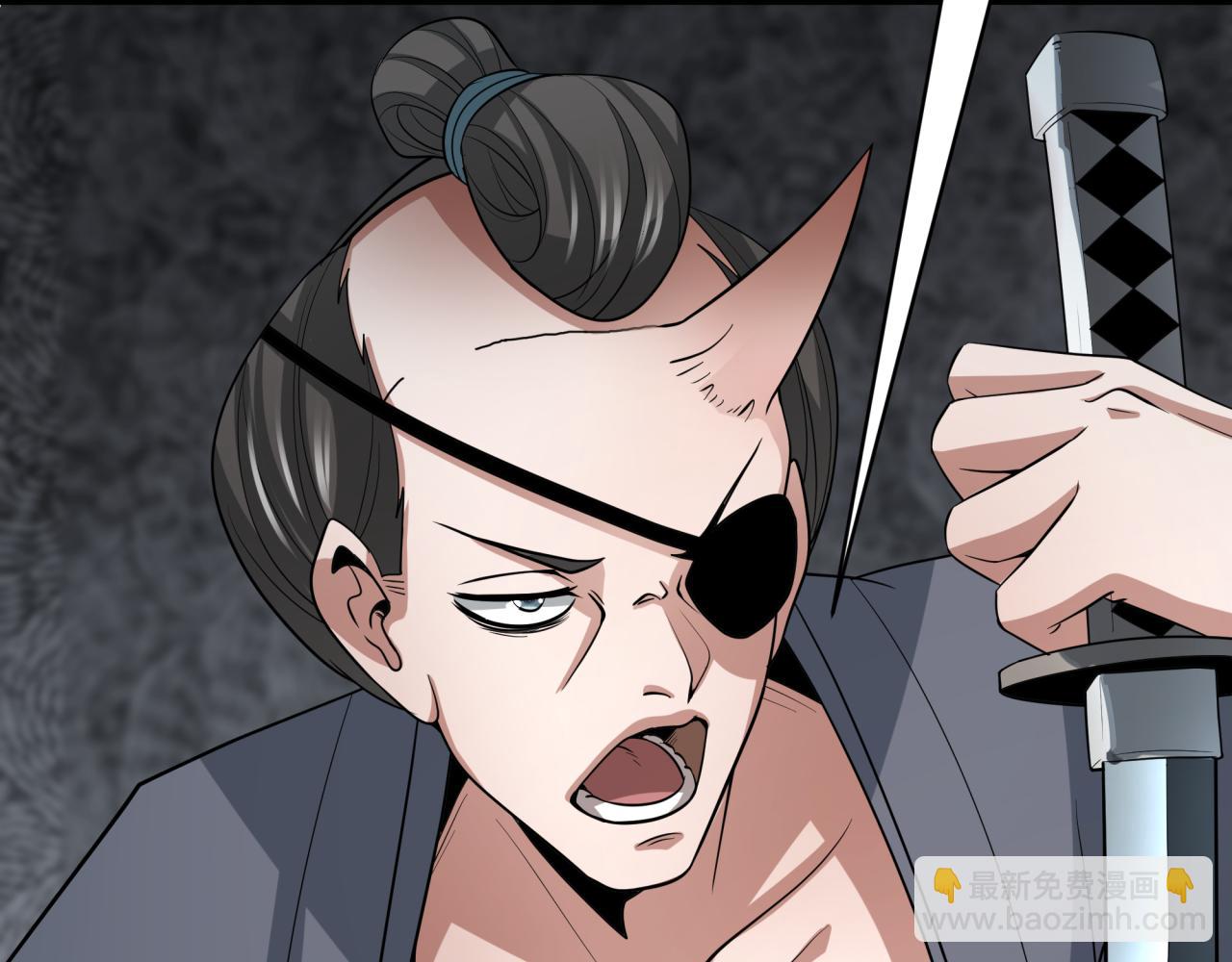 全球詭異時代 - 第411話 扶桑篇-童童進階！(1/4) - 6