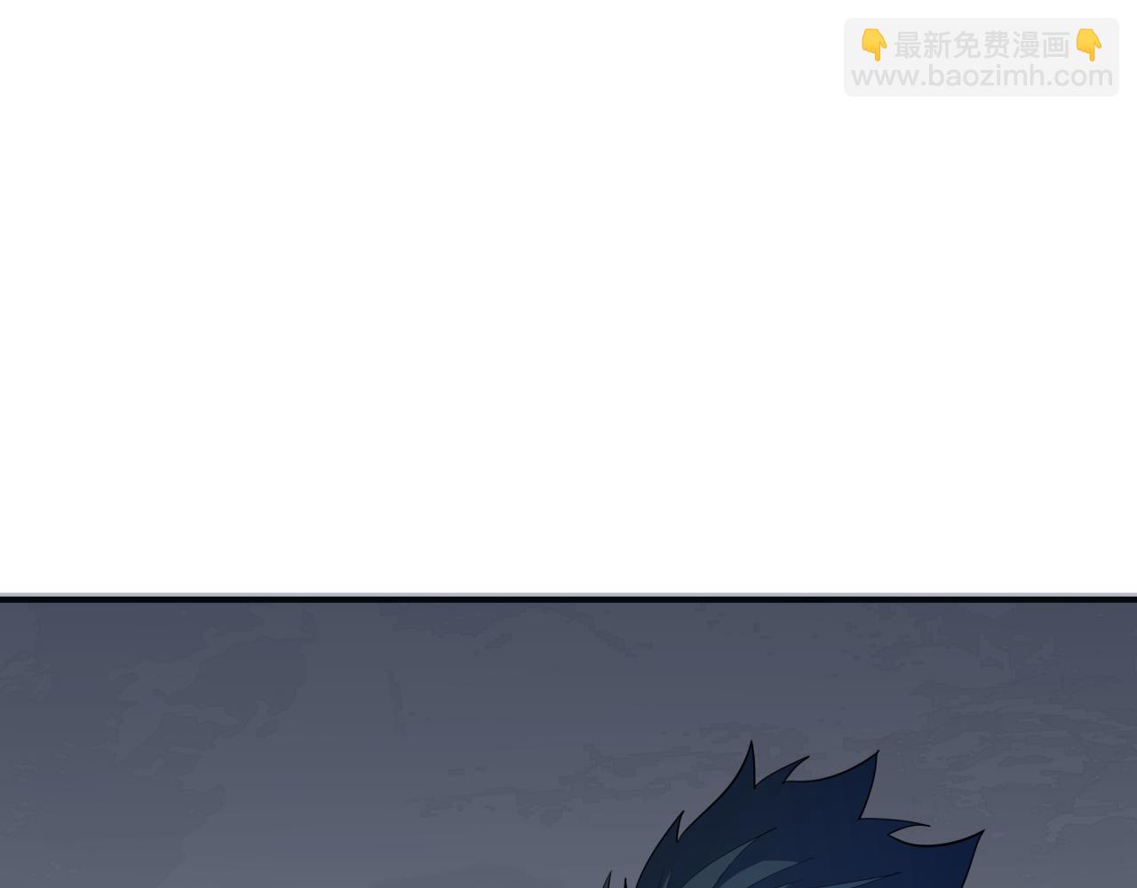 全球詭異時代 - 第411話 扶桑篇-童童進階！(1/4) - 2