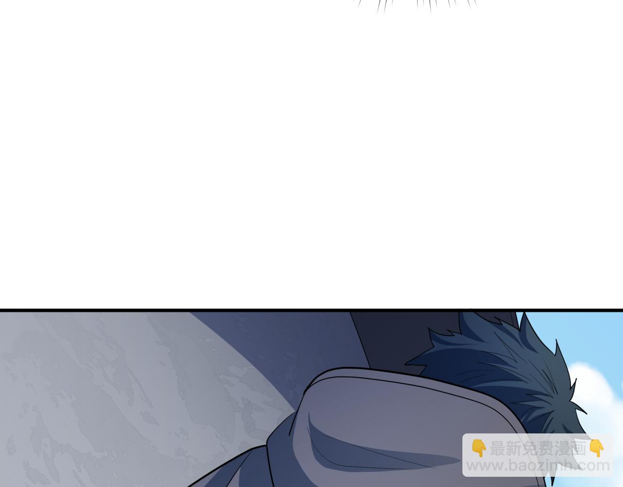 全球詭異時代 - 第411話 扶桑篇-童童進階！(1/4) - 6