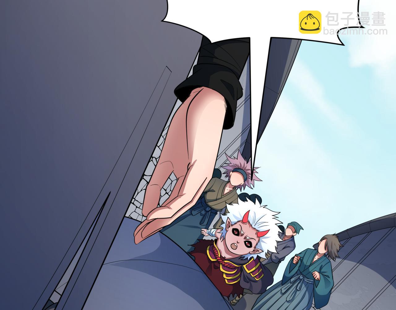 全球詭異時代 - 第411話 扶桑篇-童童進階！(1/4) - 8