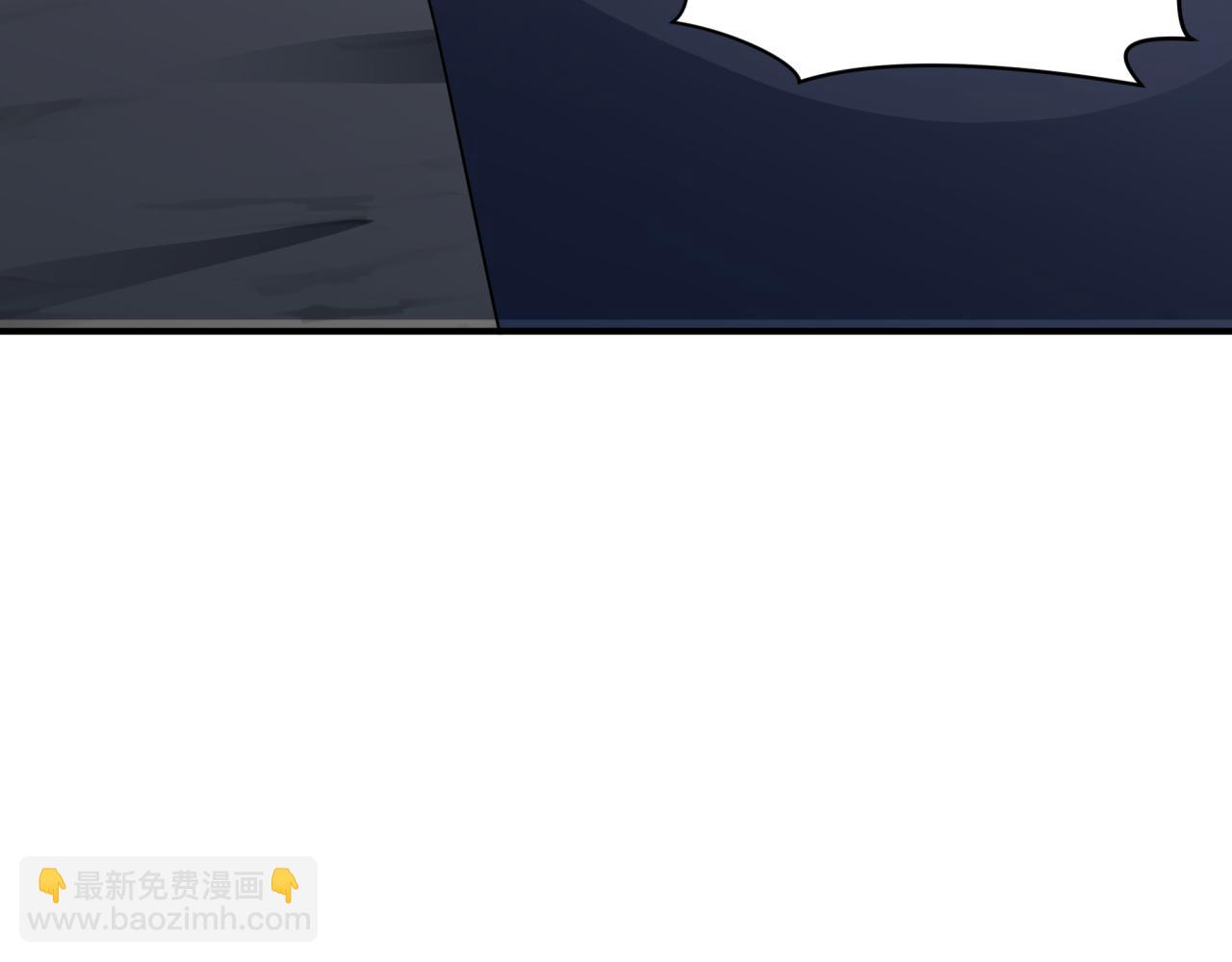 全球詭異時代 - 第411話 扶桑篇-童童進階！(1/4) - 5