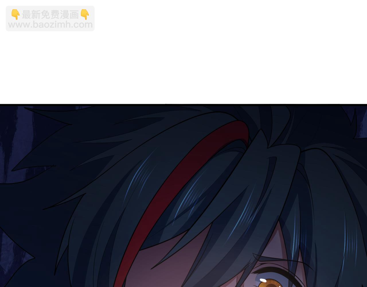 全球詭異時代 - 第411話 扶桑篇-童童進階！(1/4) - 6