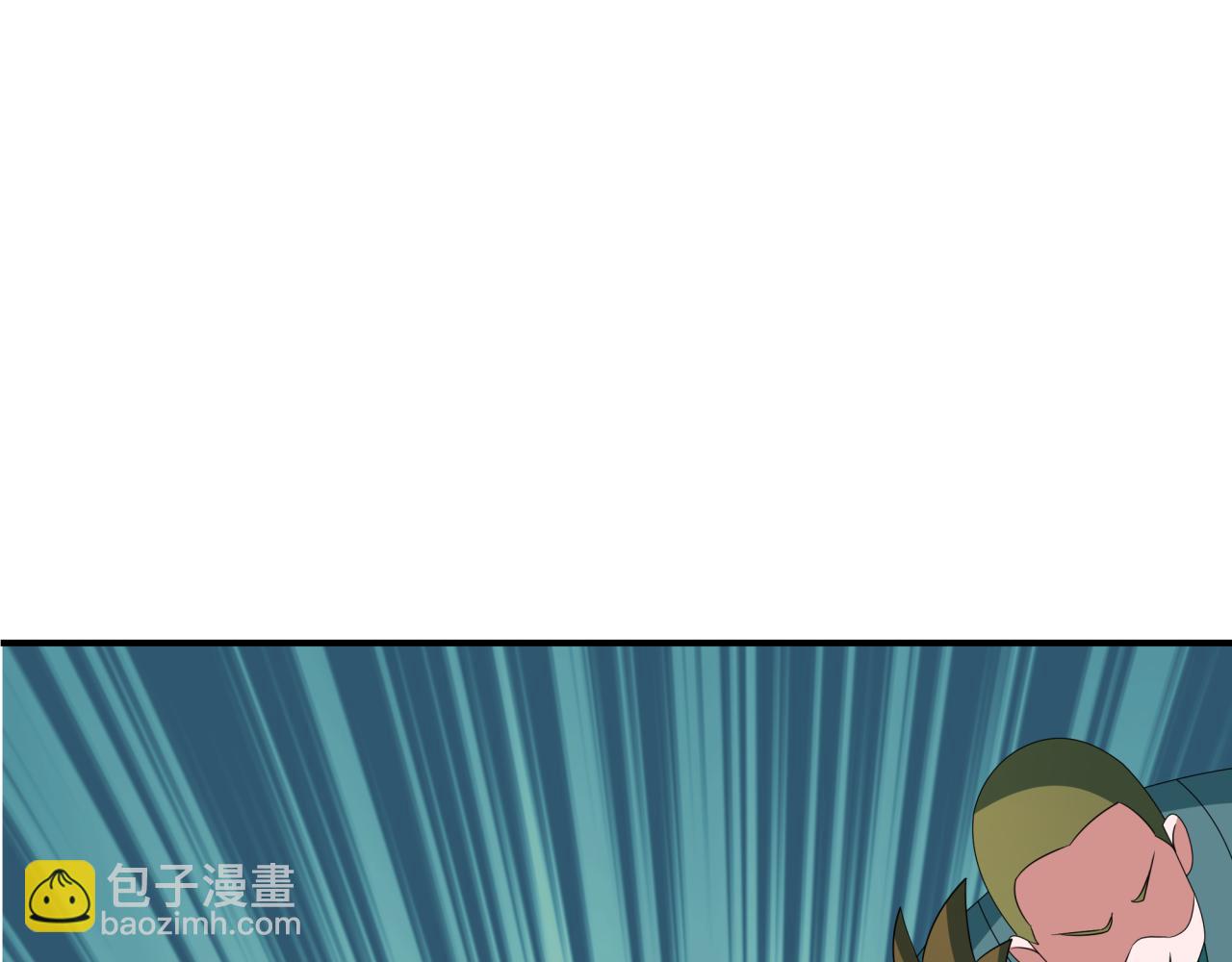 全球詭異時代 - 第411話 扶桑篇-童童進階！(1/4) - 4