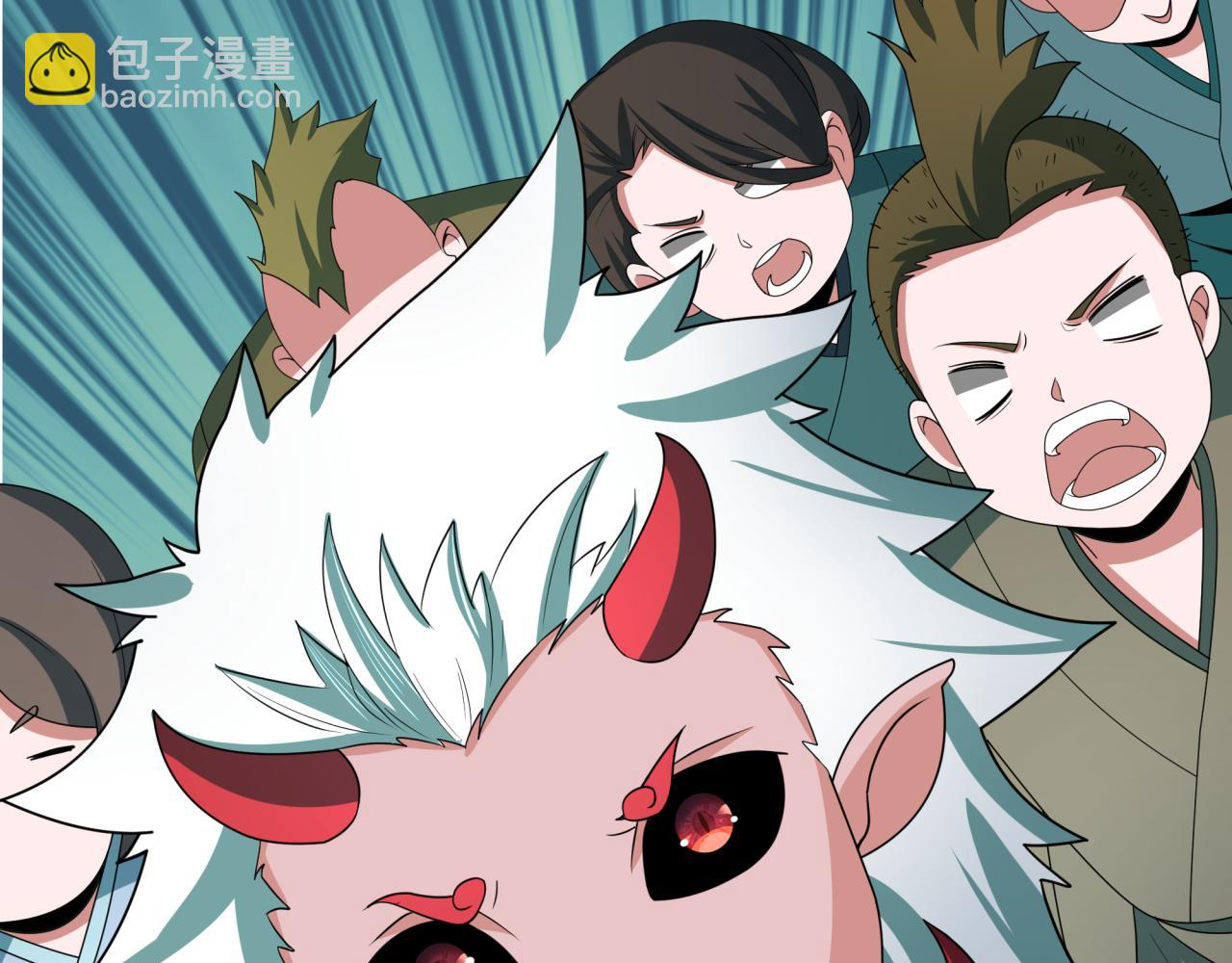 全球詭異時代 - 第411話 扶桑篇-童童進階！(1/4) - 5