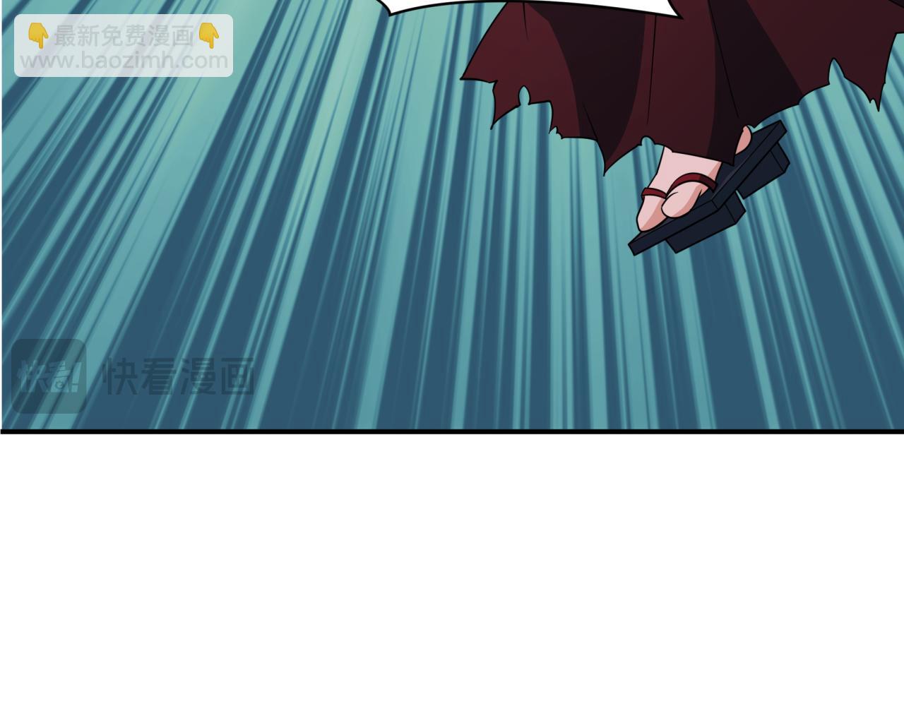 全球詭異時代 - 第411話 扶桑篇-童童進階！(1/4) - 7