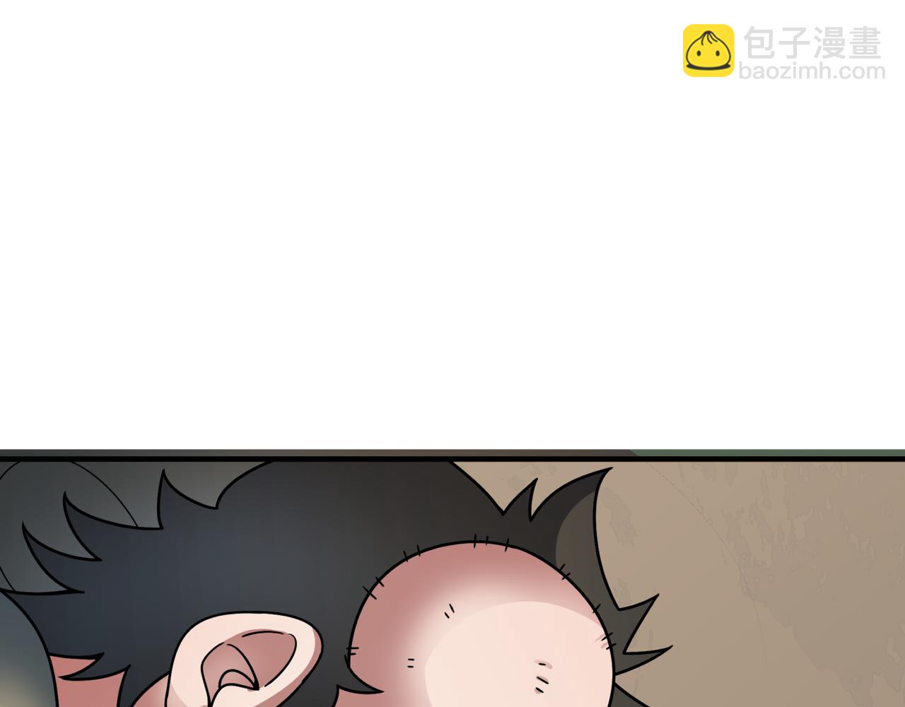 全球詭異時代 - 第411話 扶桑篇-童童進階！(1/4) - 6