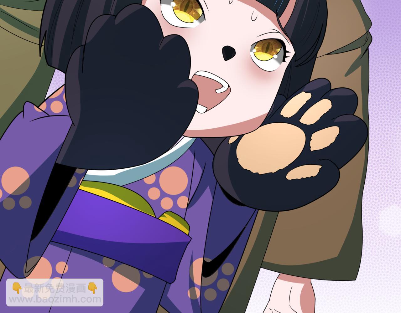 全球詭異時代 - 第411話 扶桑篇-童童進階！(2/4) - 6