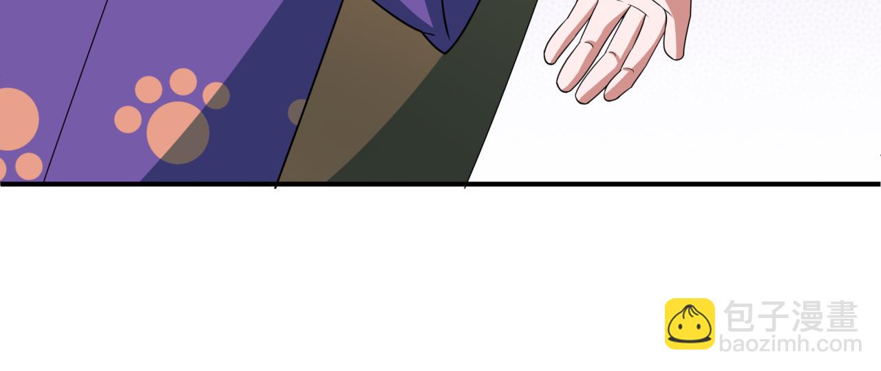 全球詭異時代 - 第411話 扶桑篇-童童進階！(2/4) - 7